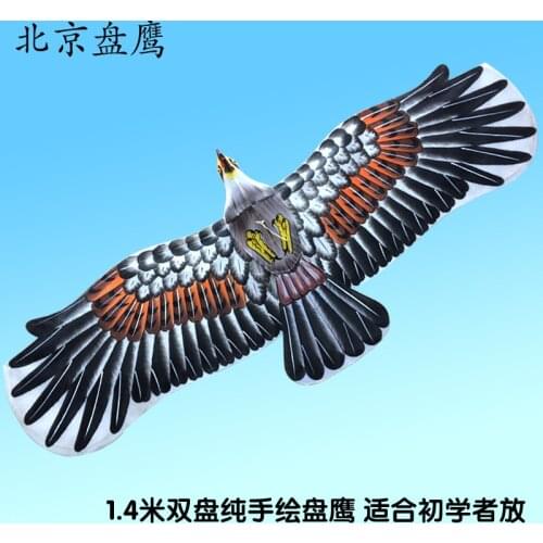 Windsock traditional chinese kites toys for children cometas para adultos kites for adults stunt kite eagle kite flying bird 3d