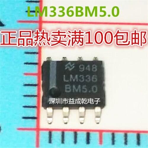 100% Original New In Stock LM336BM5.0 LM336BM-5.0 SOP8 (10pcs/lot)