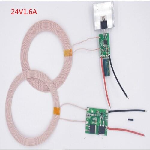 24V1.6A high current wireless charging module wireless power supply module XKT801-28