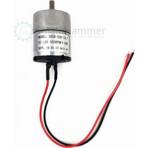 2pcs 33GB-520-18.7 robot chassis motor 12V 350RPM with line