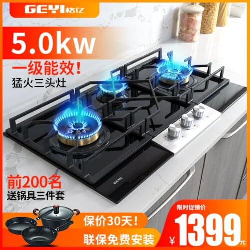 Туристические горелки HAOYUNMA China At AliExpress