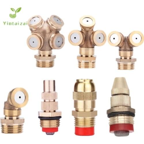 1/2" Brass Misting Sprinkler Adjustable Nozzle For Garden Watering Lawn Irrigation Yard Water Tools
