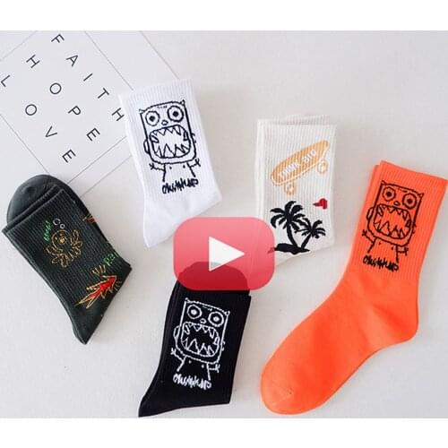 Women Socks White Cute Cartoon Graffiti Fun Socks Cotton Skateboard Baskball Sport Sock Black 1 Pair Fashion