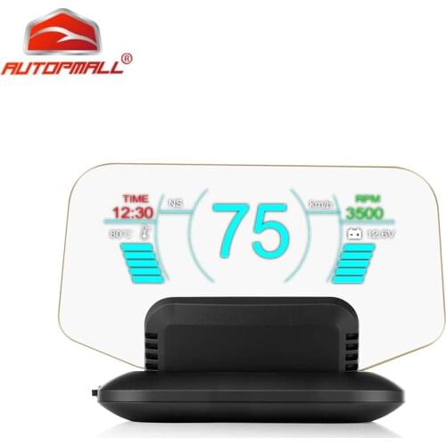 AUTOPMALL Windshield Projectors