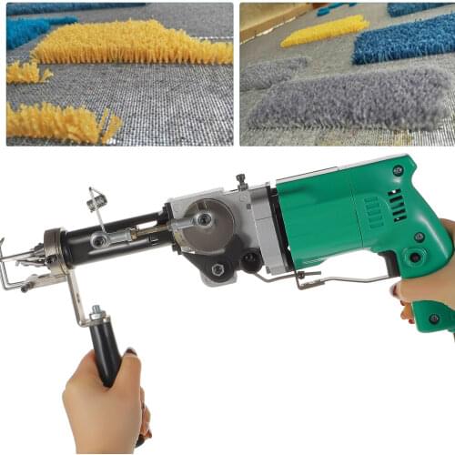 2021 New Electric Carpet Tufting Gun Hand Gun Carpet Rug Weaving Flocking Machines Loop Pile 110/220V Power Tool Accessories