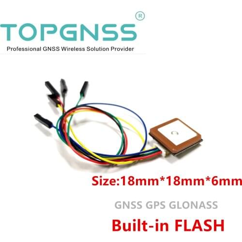 NMEA0183 UAV module small size UART TTL level,GNSS module,GPS GLONASS Dual-mode GPS module antenna,built in Flash