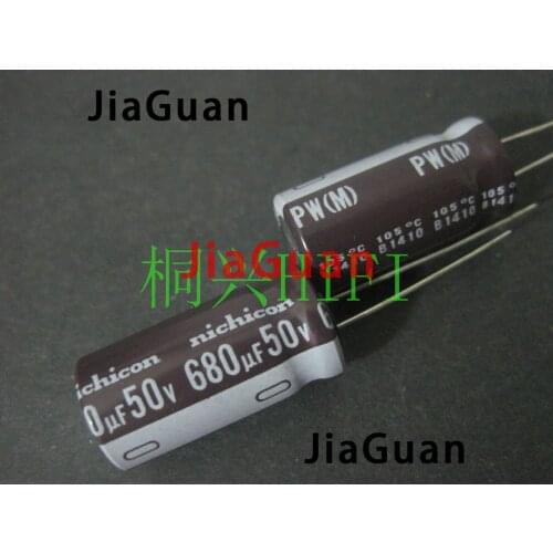 50PCS NEW NICHICON PW 50V680UF 12.5X25MM electrolytic capacitor 50V 680UF High frequency long life pw 680uF/50V