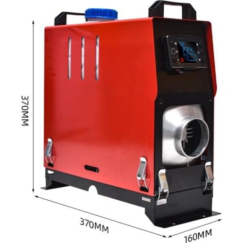 Parking fuel heater 12/24V truck car heater 5000W heating power Gasoline fuel heater Vertical single hole all-in-one machine