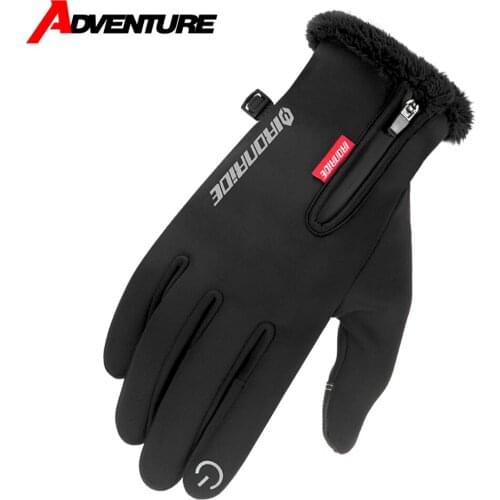 Motorcycle Gloves Winter Cold-proof Guantes Moto Full Finger Gloves Touch Screen Waterproof Moto Warm Fleece Lined Gloves