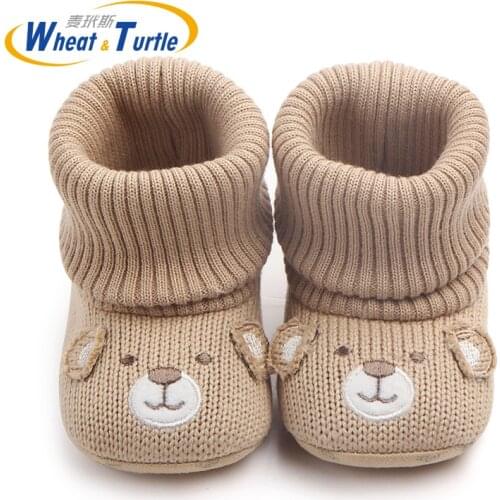 Wheat turtle Children's Shoes