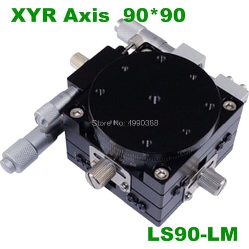 Free shipping XYR axis 90*90mm LS90-L Manual trimming platform Translation table and rotary table Cross rail 90*90mm XYR90-L