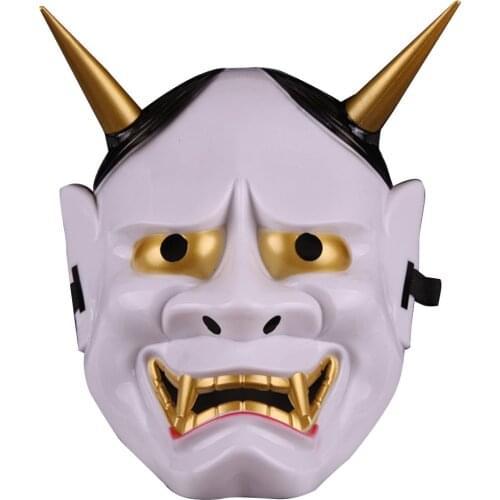 Fast Shipping Japanese Buddhist Evil Oni Noh Hannya Mask Halloween Costume Horror Mask Halloween Prajna Mask
