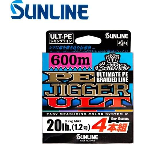 SUNLINE Fishing Line