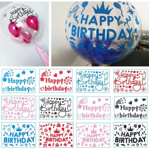 DIY 1PC Balloon Letter Sticker Baby Shower Happy Birthday Party Decoration New Fashion Attractive Balloon Decals Stickers