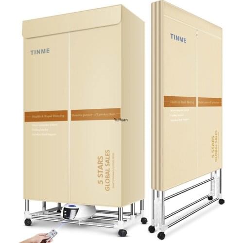 560L Household Remote Control Folding Clothes Dryer Mute Warm Air Clothes Drying Dryer Portable Clothes Dryer dryer machine