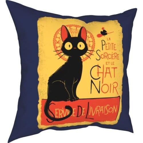 Kiki der Lieferung Service Japanischen Anime Harajuku Jiji Katze Kissen Kissen Dekor Kissen Fall Abdeckung Hause 45*45cm