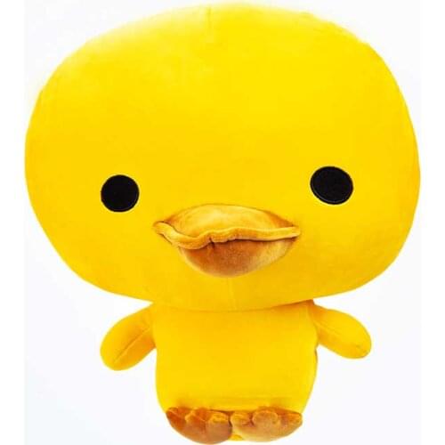 Cute Little Chicken Plush Toy Birthday Creative Gift Open Envelope Sink Strainer Steep Pancreas Doll Doll Dormitory Bed