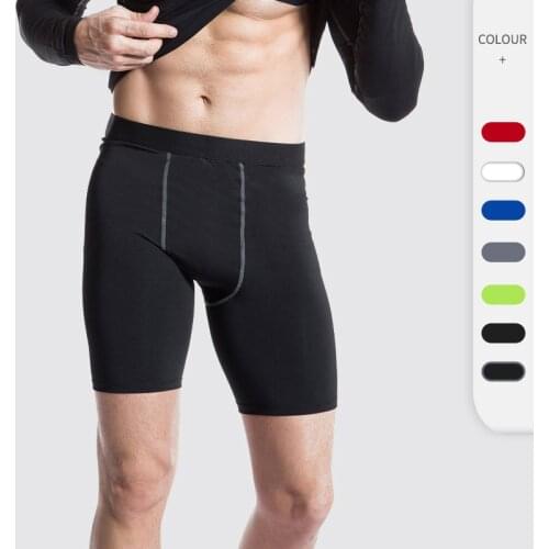 Running Mens Shorts Solid Color High Elastic Sport Shorts Compression Breathable Short Pants Jogging Fitness Tights Casual Pant