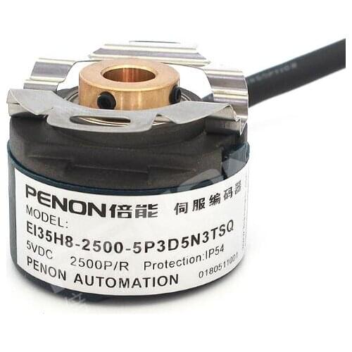 Free Shipping NEW EI35H8-2500-5P3D5N3TSQ EI35H8-2500-4P3D5N3TSQ