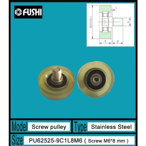 PU 625 Screw Pulley Bearing 5*25*9 mm ( 1 PC) Doors and Windows Roller Mute Wheel PU625 + M6*8 Engineered Plastic Bearings