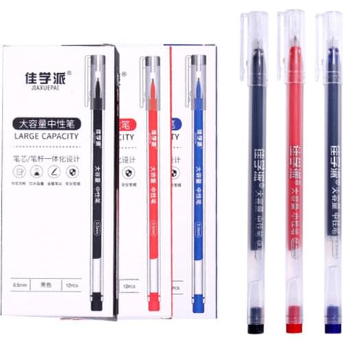 12 Pcs/Lot 0.5mm Black/Red/blue Ink Gel Pens Set Japanese Office Gel Pen for School Supplies Writing Stationery