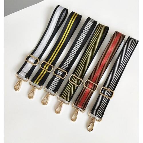 New Male And Female Nylon Shoulder Straps, Can Replace The Length Of The Shoulder Straps, And Widen The Treatment