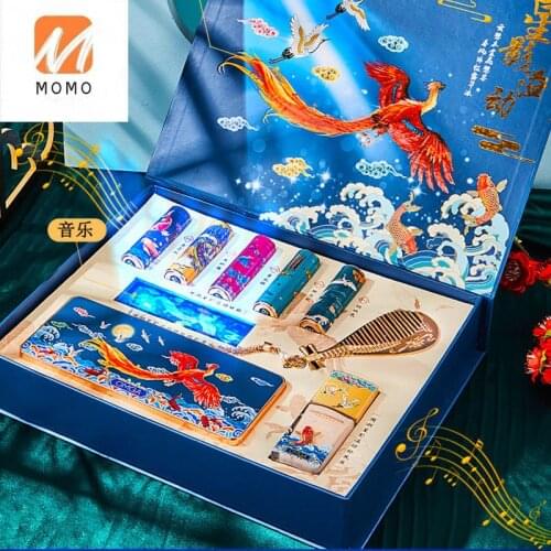 Lipstick Makeup Set Cosmetics Combination Full Set Genuine 520 Birthday Gift for Girlfriend