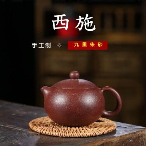 Recommended yixing undressed ore xi shi pot of household custom gift teapot kung fu tea micro shang dynasty
