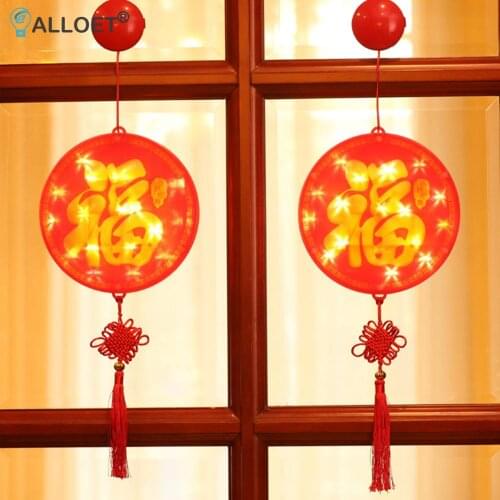 Wedding Home Indoor Decoration China Spring Festival Lantern Ornament Circular LED Hanging Blessing Light 2021