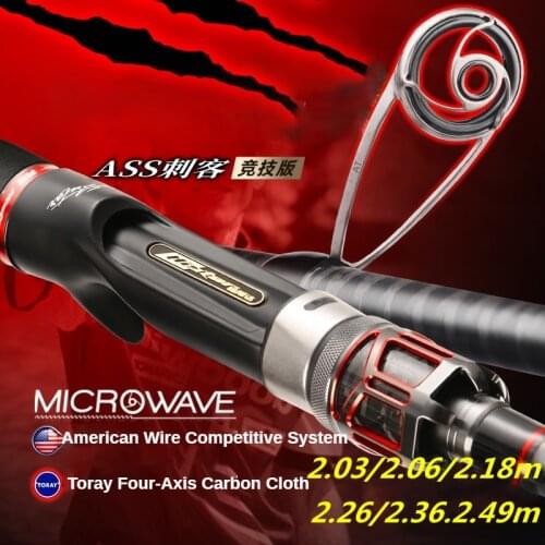 YUE WIND Fishing Rods