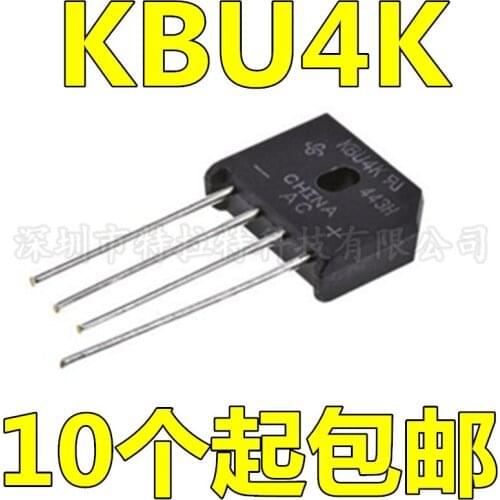 100% New&original KBU4K 4A 800V
