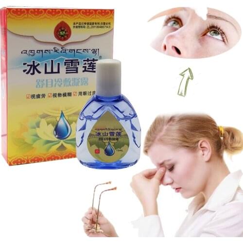 5pcs Eye Drops Relieves Dry Eyes Anti-Itchy Removal Fatigue Eyes Health Care Liquid Protect Eyesight