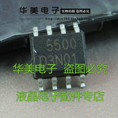 Free Delivery.5500A 5500 Genuine LCD power management chip SOP-8