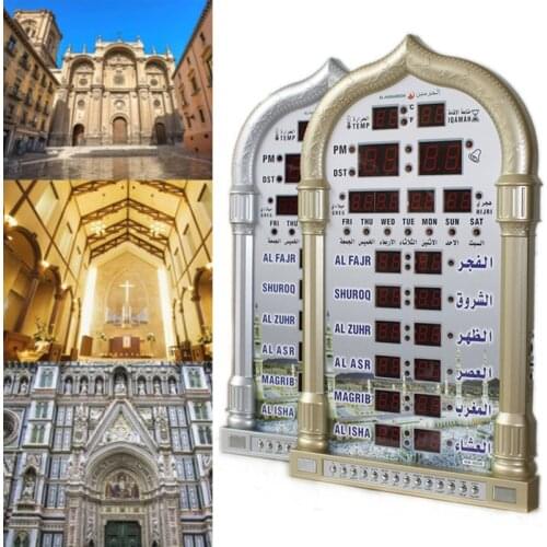 JX-LCLYL Mosque Azan Calendar Muslim Prayer Wall Clock Alarm Ramadan Home Decor