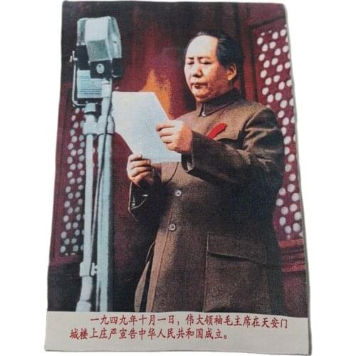 China old silk Thangka like hanging painting Chairman Mao 60x90m