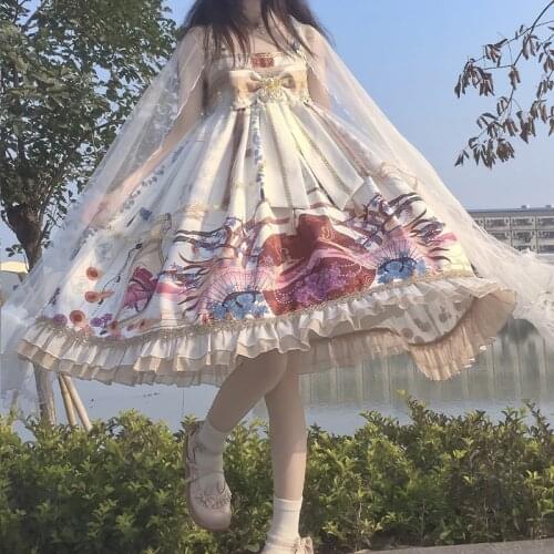 Classic Vintage Lolita Jsk Dress Chinese Traditional Style Sleeveless Suspender Women Dresses Anime Cosplay Costume Tea Party