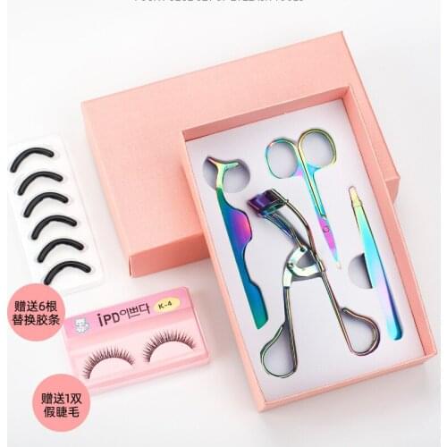 Stainless Steel Eyelash Curler Set Eyebrow Clip Tweezers Beauty Tools Eyebrow Trimming Partial Grafting False Eyelash Assistant