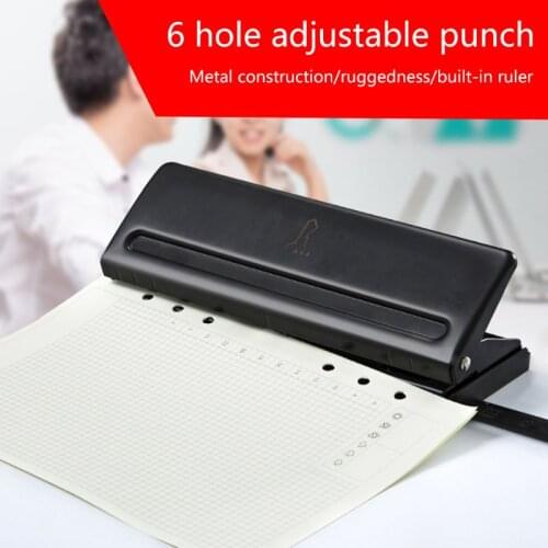6 Hole Puncher Adjustable Punch Office Binding Supplies Student Stationery