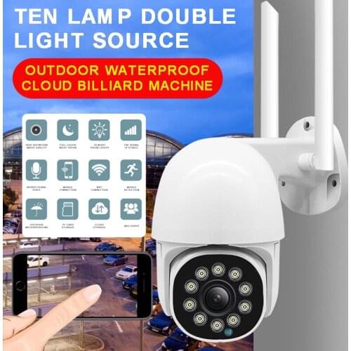 Wireless 1080P Cam Smart Home Security Night Vision WiFi Camera Adjustable Rotatable Waterproof UK Plug Camera Accessories