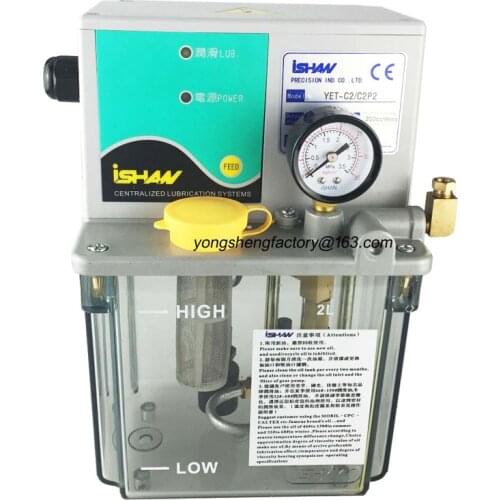 CE electric lubrication gear oil pump lubricator oiler pressure relief 2L 3L 220V PLC control ISHAN YET-C2 C2P2 for centralized