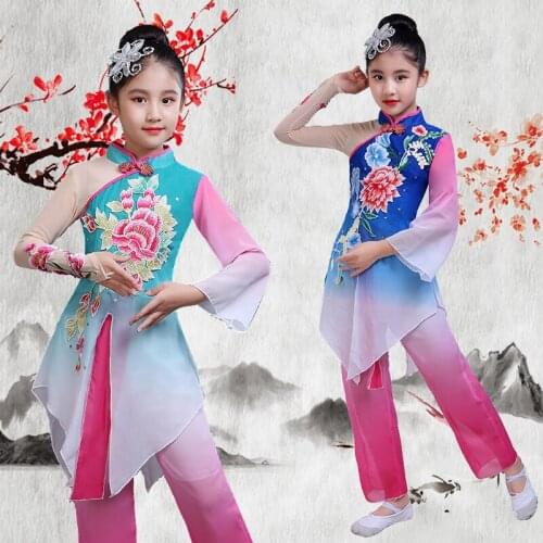 Classical Chinese Yangko Dance Costume Girls Umbrella Dance Dress Kids Fan Dance Outfit for New Year Party Oriental Dance Suit