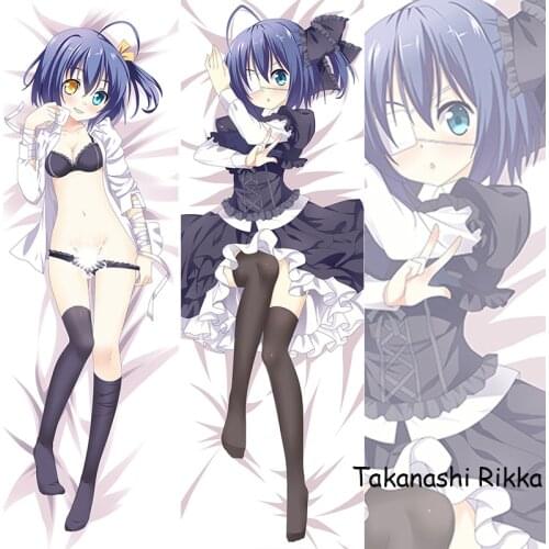 Cute Japanese Chuunibyou Demo Koi Ga Shitaio Takanashi Rikka Sexy Pillowcase Pillow Case decorative Hugging Body