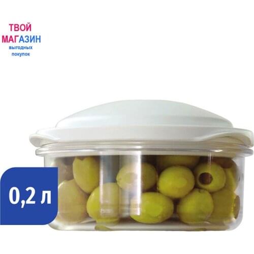 Самарский ИСТОК Storage Jars