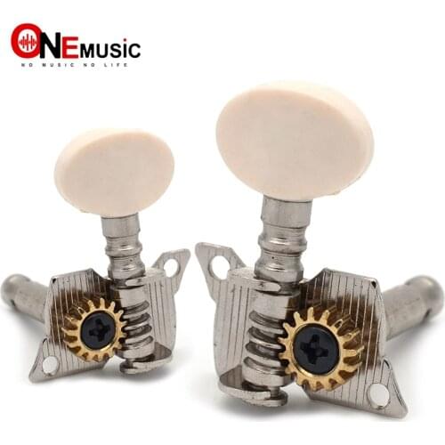 Ukulele 4 String Left and Right hand Guitar Tuning Peg keys Guitar Tuners Machine Head - Small White oval Concave Button