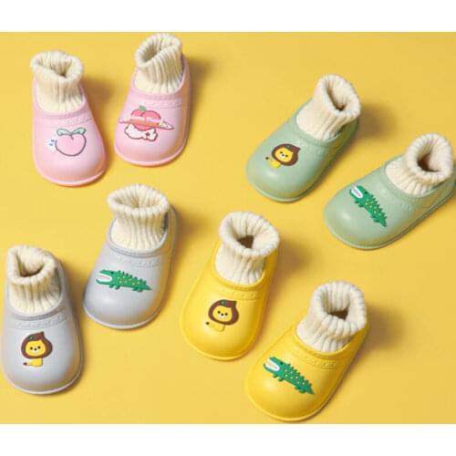 UVRCOS Children's Slippers