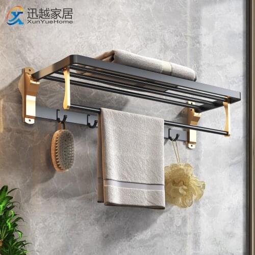 Towel Rack Black Gold Aluminum Punch-Free Folding Wall Shower Shelf Organizer Hook Hanger Bath Holder Bathroom Accessories