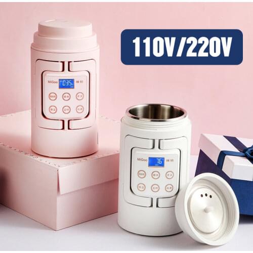 110V/220V Portable Electric Kettle 0.7L Multifunction Electric Hot Water Cup Travel Folding Kettle Dormitory Electric Stew Cup