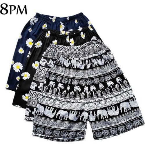 Женские пляжные юбки AIDAYOU China At AliExpress