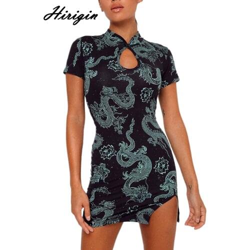 Women Slit Vintage Slim Dress Chinese Style Dragon Print Cheongsam Dress Women Classic Chinese Style