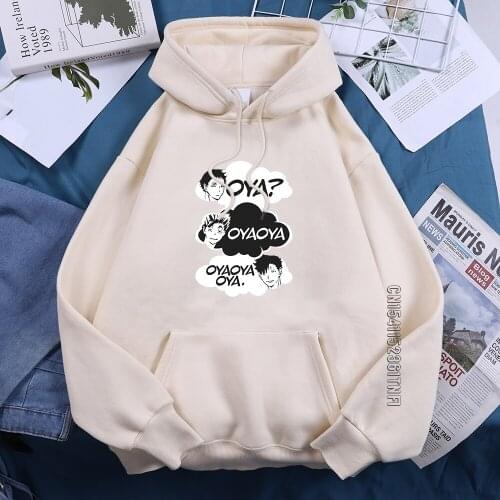 Haikyuu Oya Oya Kawaii Comic Woman Hoody Hip Hop Comfortable Hoodie Harajuku Hooded 2021 New Female Streetwear